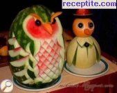 снимка 13 към албум Карвинг