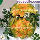 снимка 138 към албум Карвинг
