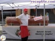 снимка 17 към албум Най-най-най-