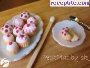 снимка 12 към албум Миниатюри