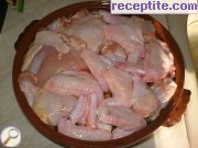 снимка 257 към албум Ястия и супи