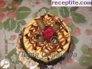 снимка 1247 към албум Торти и украси
