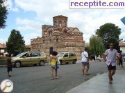 снимка 88 към албум Пътувания