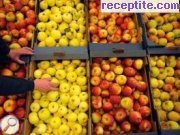 снимка 507 към албум Разни