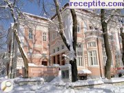 снимка 48 към албум Пътувания
