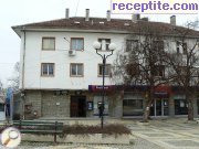 снимка 40 към албум Пътувания