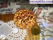 снимка 2 към албум Тестени