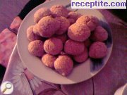 снимка 4 към рецепта Курабийки *Забързаната домакиня*