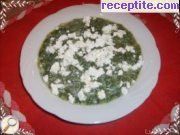 снимка 1 към рецепта Копривена каша със сирене