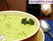 снимка 1 към рецепта Студена супа от авокадо