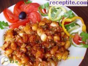 снимка 1 към рецепта Запечен зрял фасул
