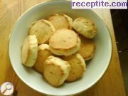 снимка 6 към рецепта Английски топли хлебчета Скоунс (Scones)