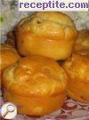 снимка 3 към рецепта Мъфини със сирене и майонеза