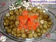 снимка 1 към рецепта Салата с маринован патладжан и краставички