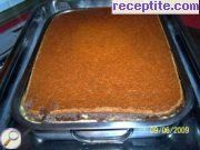снимка 3 към рецепта Торта Кодрит Кадир