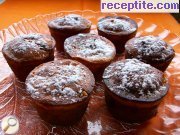 снимка 5 към рецепта Мъфини с ябълки