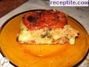 снимка 6 към рецепта Тиквички с лук и домати на фурна