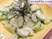 снимка 2 към рецепта Салата от пресни краставици