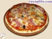 снимка 1 към рецепта Пица Капричоза