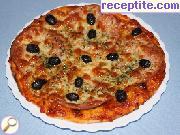 снимка 2 към рецепта Пица Капричоза