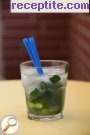 снимка 3 към рецепта Мохито (Mojito)