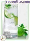 снимка 1 към рецепта Мохито (Mojito)