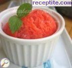 Сладолед с ягоди