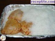снимка 2 към рецепта Печено пиле в саркофаг