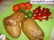 снимка 4 към рецепта Надупени картофи