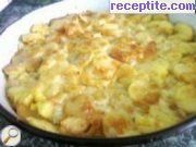 снимка 1 към рецепта Сърдити картофи