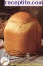 снимка 1 към рецепта Бял хляб с яйце за хлебопекарна