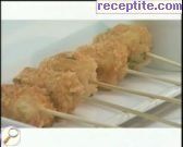 Пилешки хапки с паста Патафри