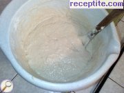 снимка 23 към рецепта Бъркана пица