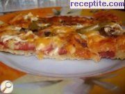 снимка 1 към рецепта Бъркана пица