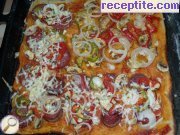 снимка 35 към рецепта Бъркана пица