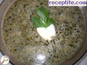 снимка 1 към рецепта Супа от коприва
