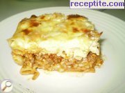 снимка 6 към рецепта Пастицио