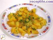снимка 1 към рецепта Варено-пържени картофки