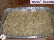 снимка 1 към рецепта Спагети на фурна