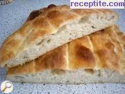 снимка 2 към рецепта Арменски домашен хляб Матнакаш
