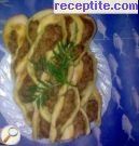 снимка 7 към рецепта Плетеница от бутер тесто и кайма