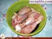 снимка 2 към рецепта Пилешки бутчета със сушени плодове