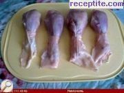 снимка 1 към рецепта Пилешки бутчета със сушени плодове
