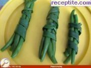снимка 1 към рецепта Снопчета от зелен фасул