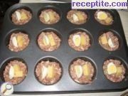 снимка 1 към рецепта Мъфини от кайма Сюрприз