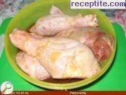 снимка 1 към рецепта Пилешко с плодове и лимонов ориз
