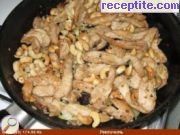 снимка 1 към рецепта Пилешко филе с кашу