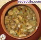 снимка 9 към рецепта Картофени кюфтета с месо и гъби в гювече