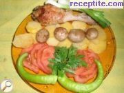 снимка 4 към рецепта Печено пиле с гъби и картофи