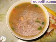 Супа Азия